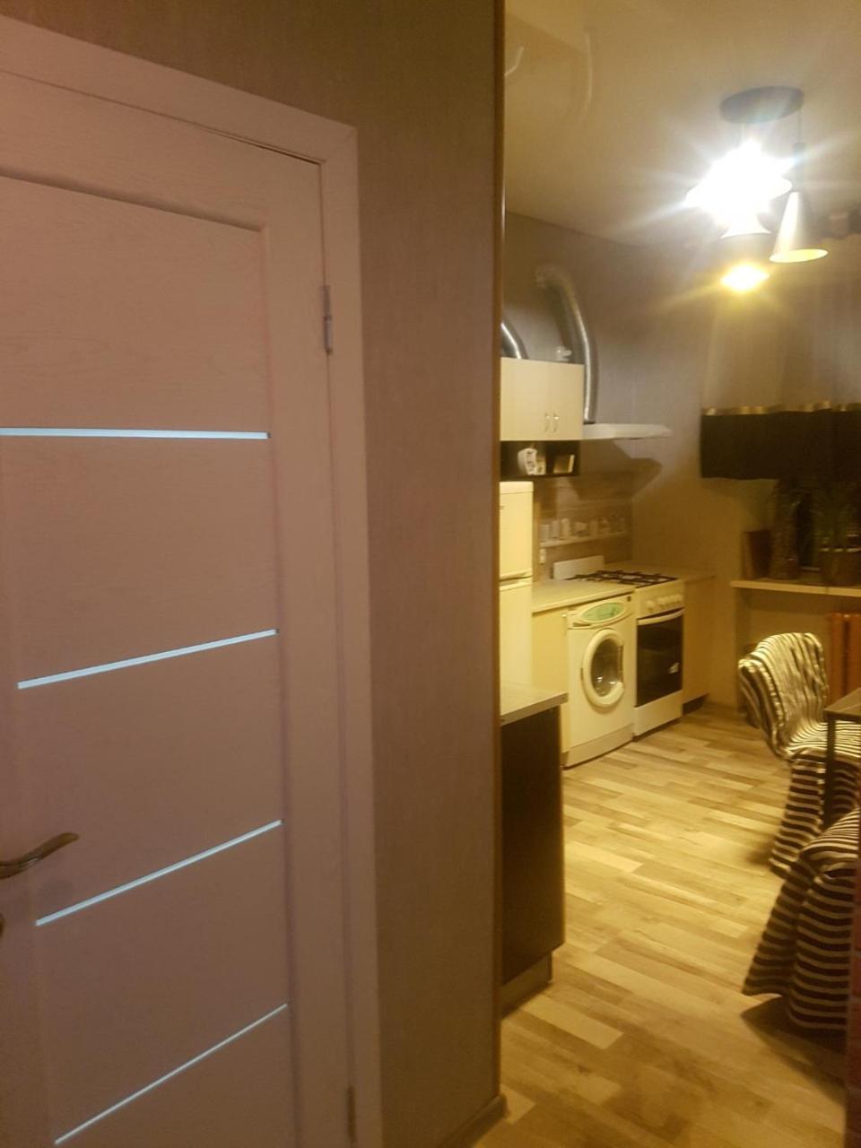 Apartment New York Street Kremenchuk Bagian luar foto