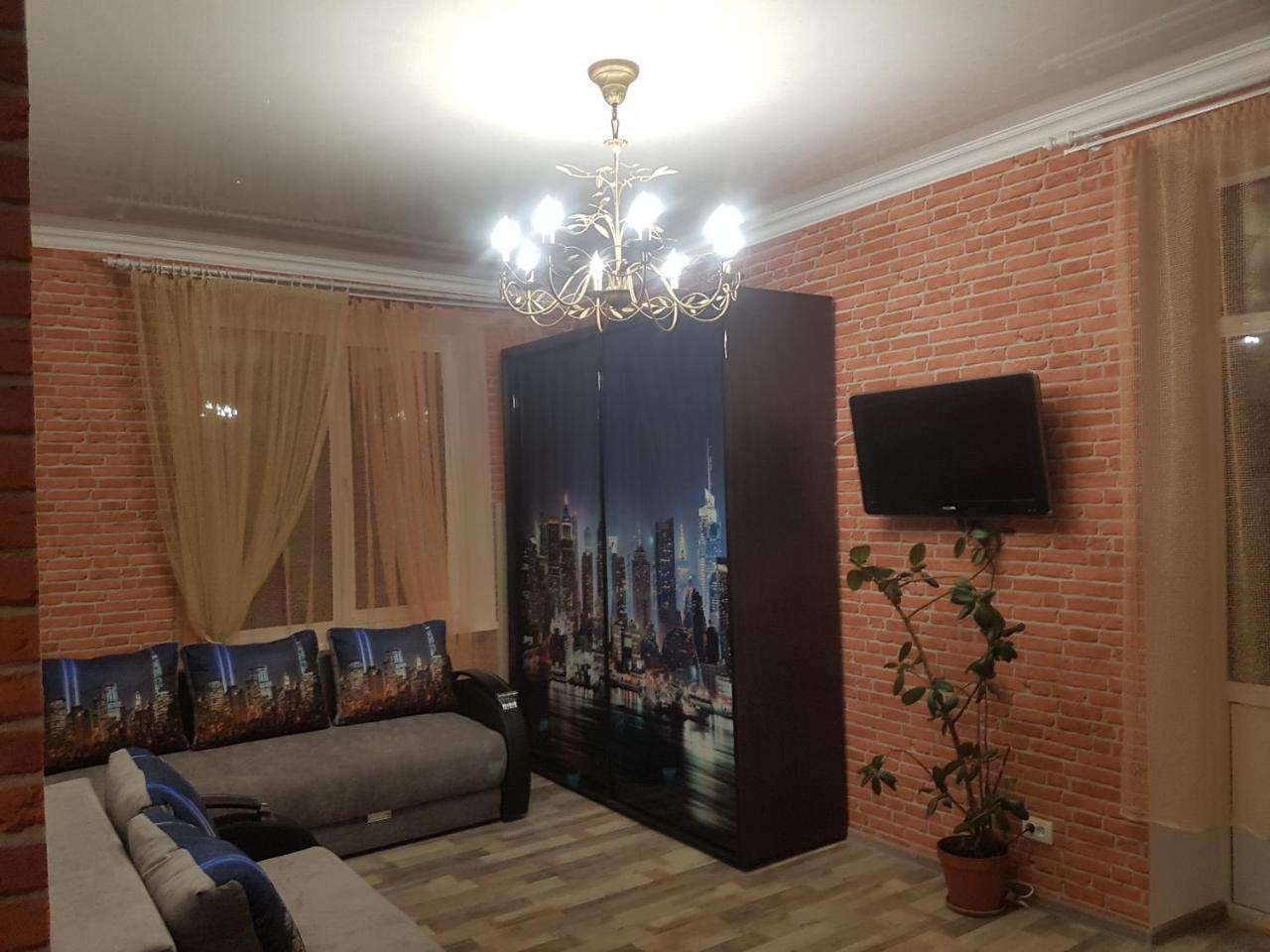Apartment New York Street Kremenchuk Bagian luar foto