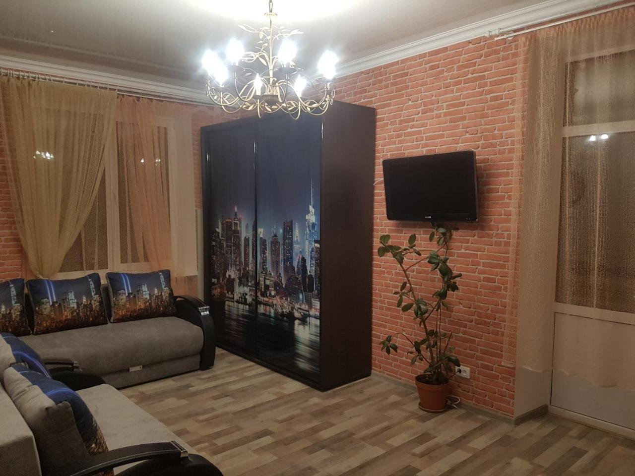 Apartment New York Street Kremenchuk Bagian luar foto