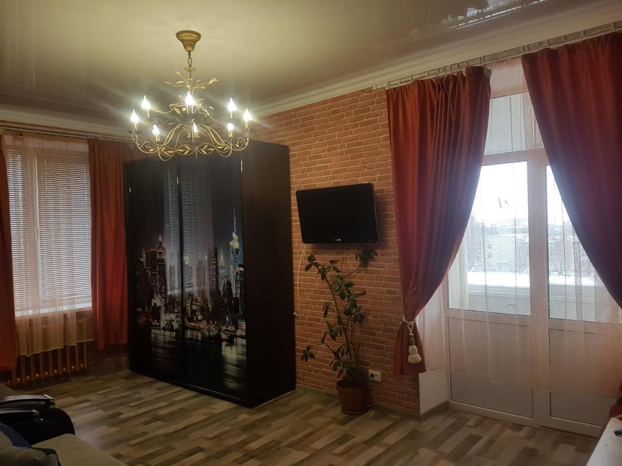 Apartment New York Street Kremenchuk Bagian luar foto