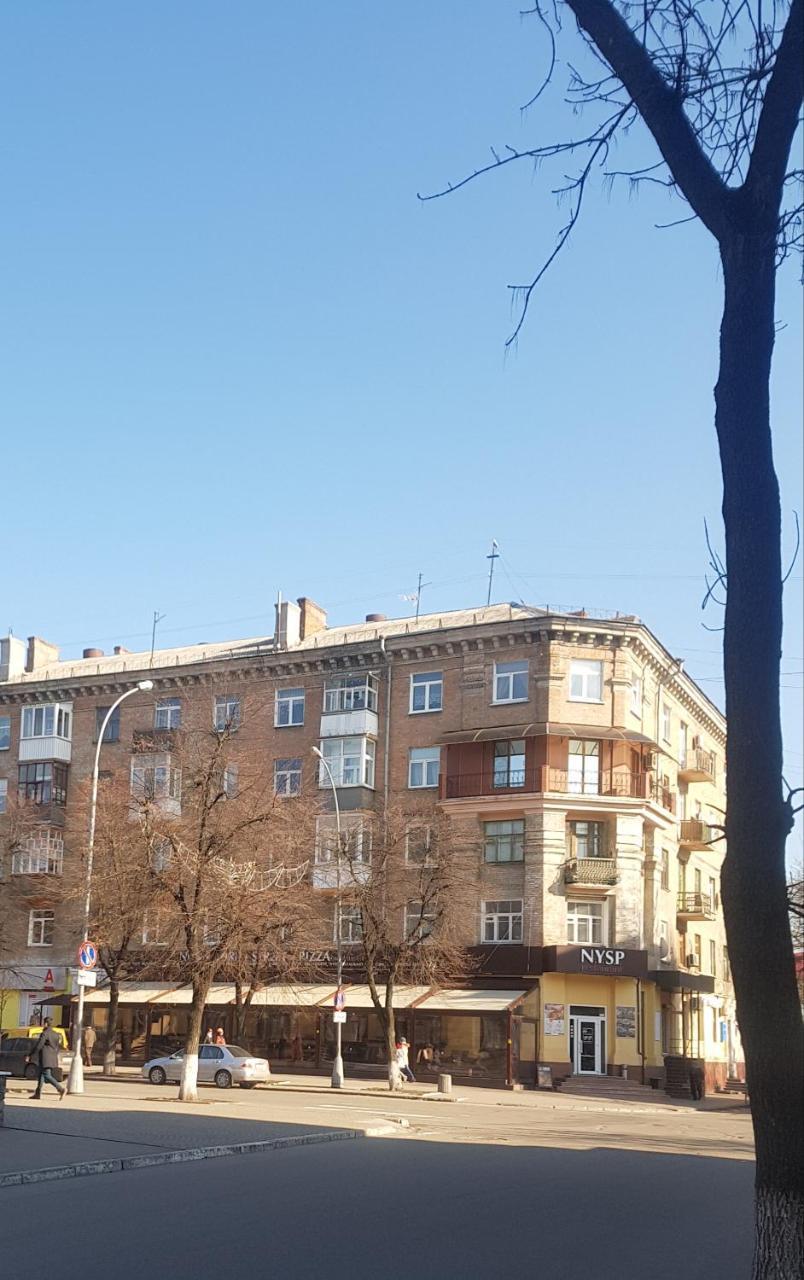 Apartment New York Street Kremenchuk Bagian luar foto